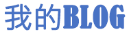 四平市新闻网